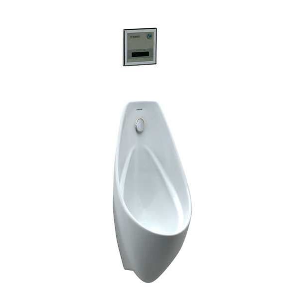Bồn tiểu nam Caesar U0264-A637