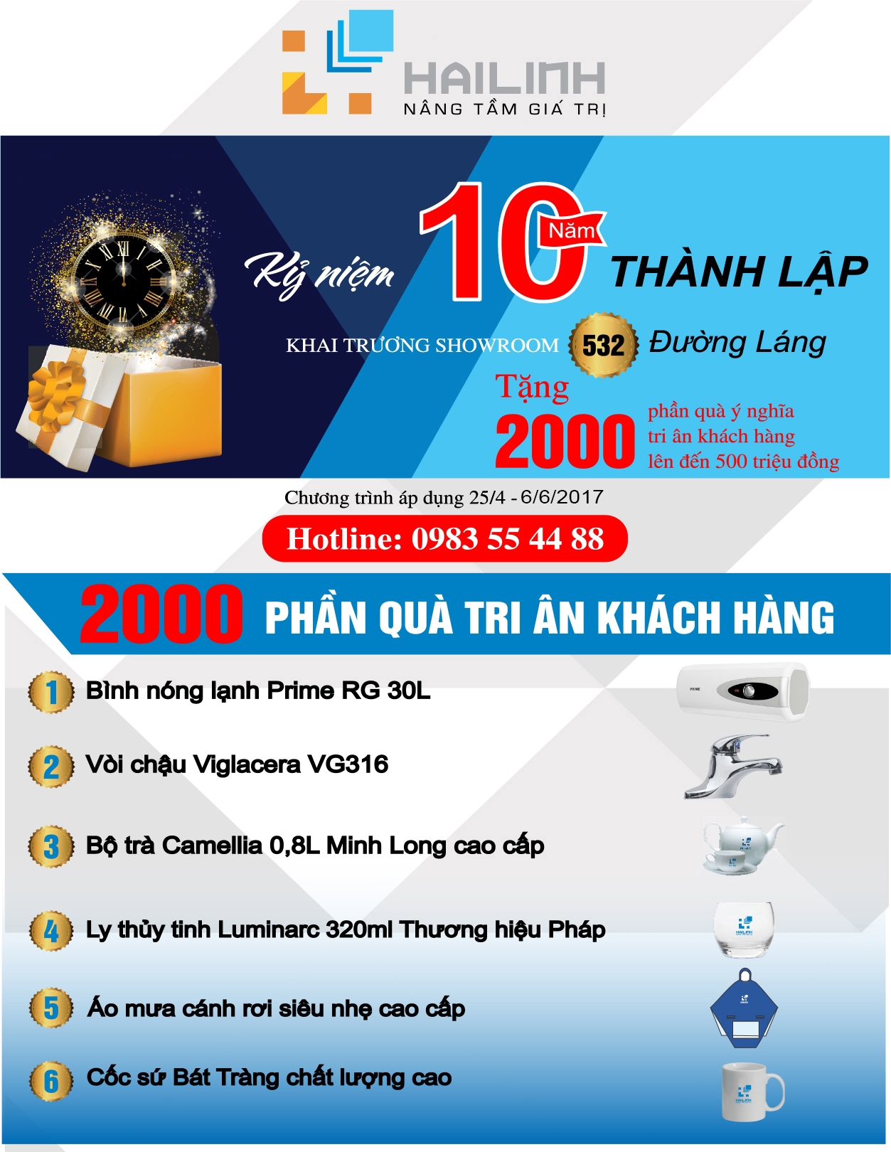 landing20page201 Hải Linh - kỷ niệm 10 năm thành lập và khai trương Showroom mới 352 Đường Láng